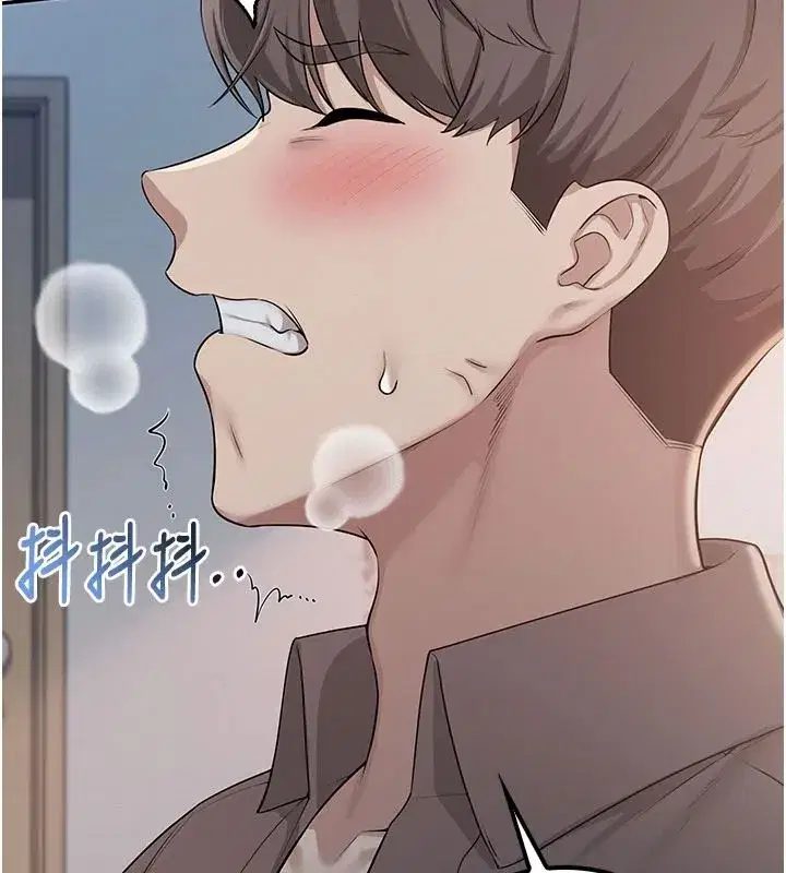 第50話-滿足學姐的性好奇