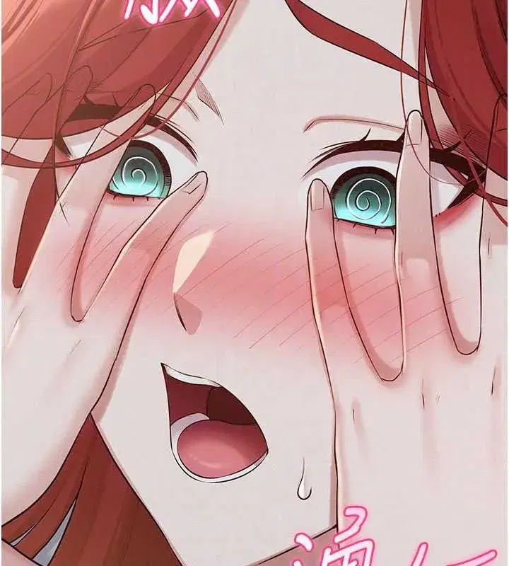 第50話-滿足學姐的性好奇
