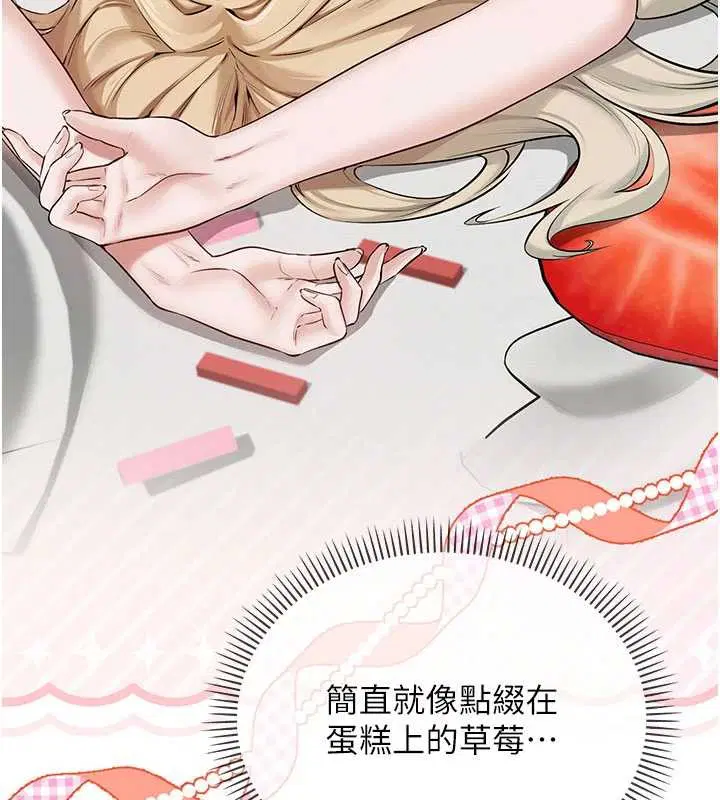 第22話