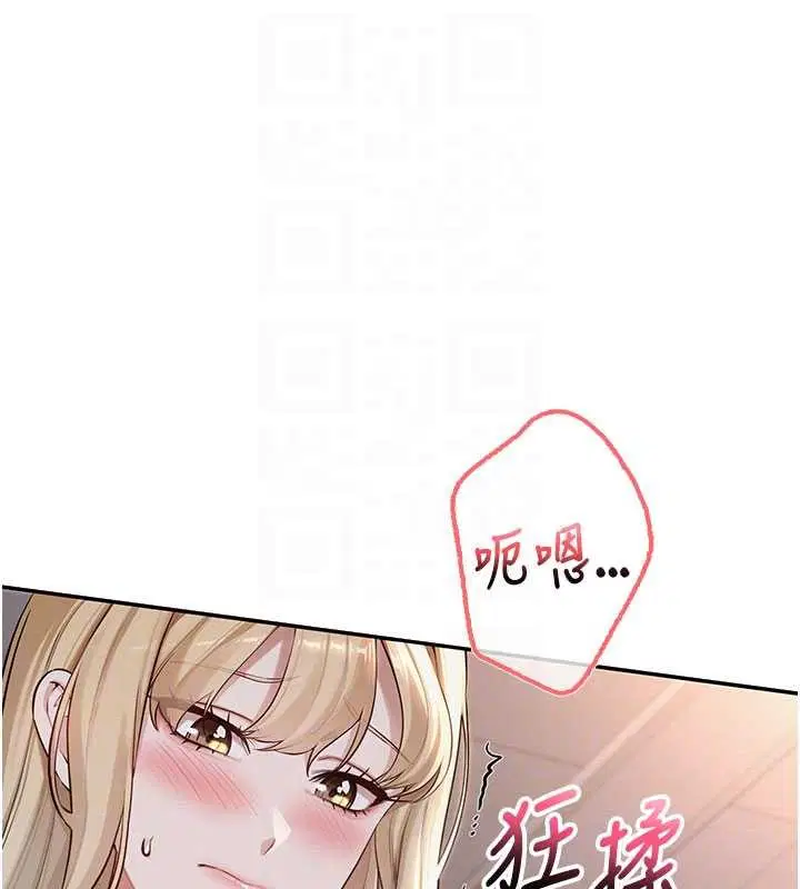第22話