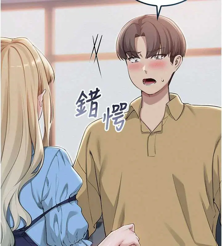 第22話