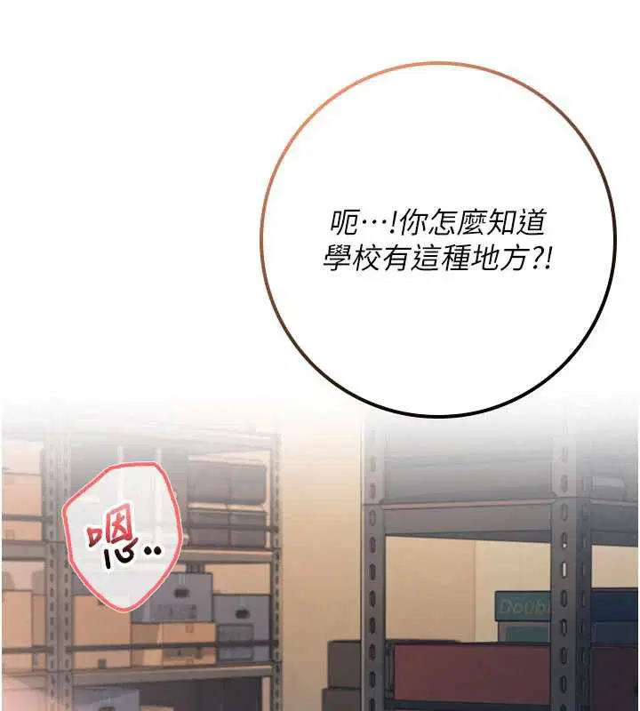 第22話