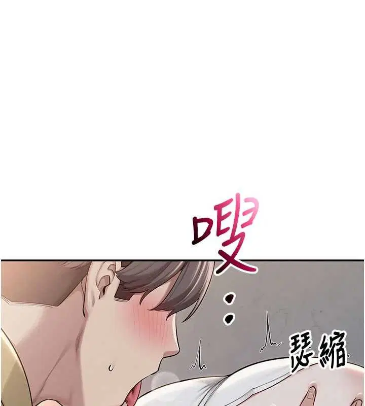 第22話