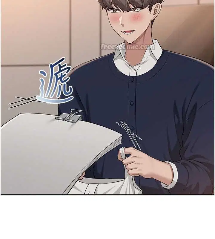 第44話
