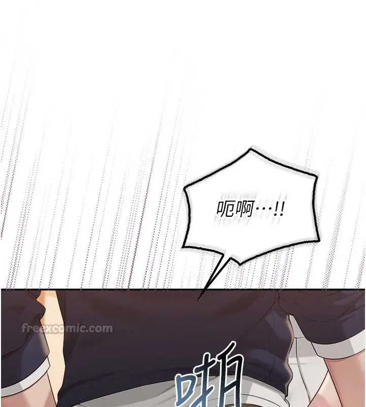 第44話