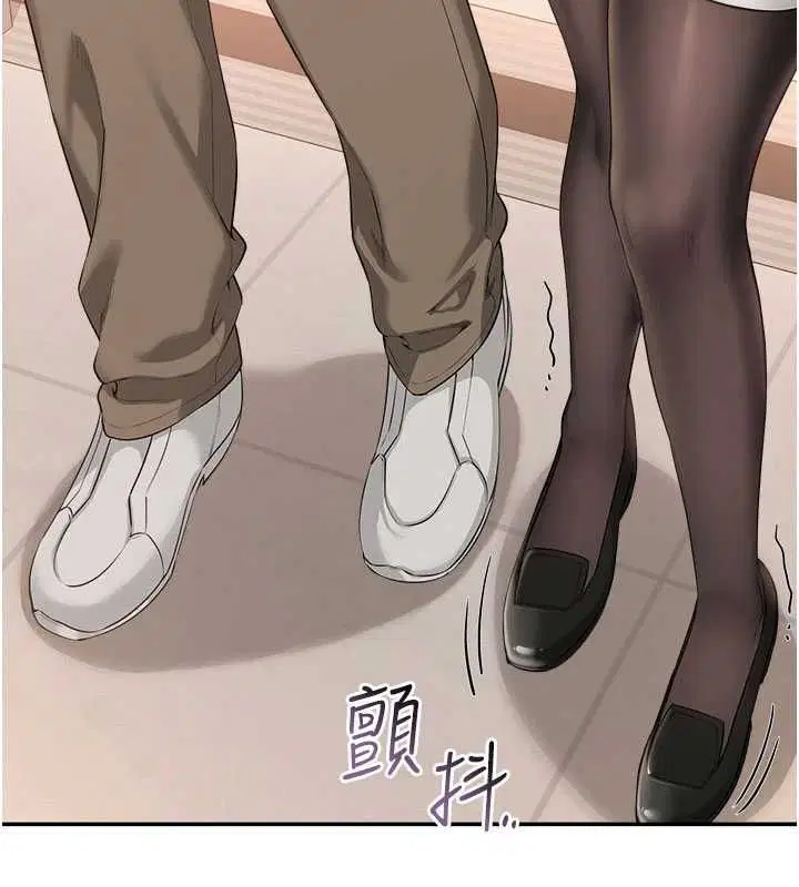 第44話