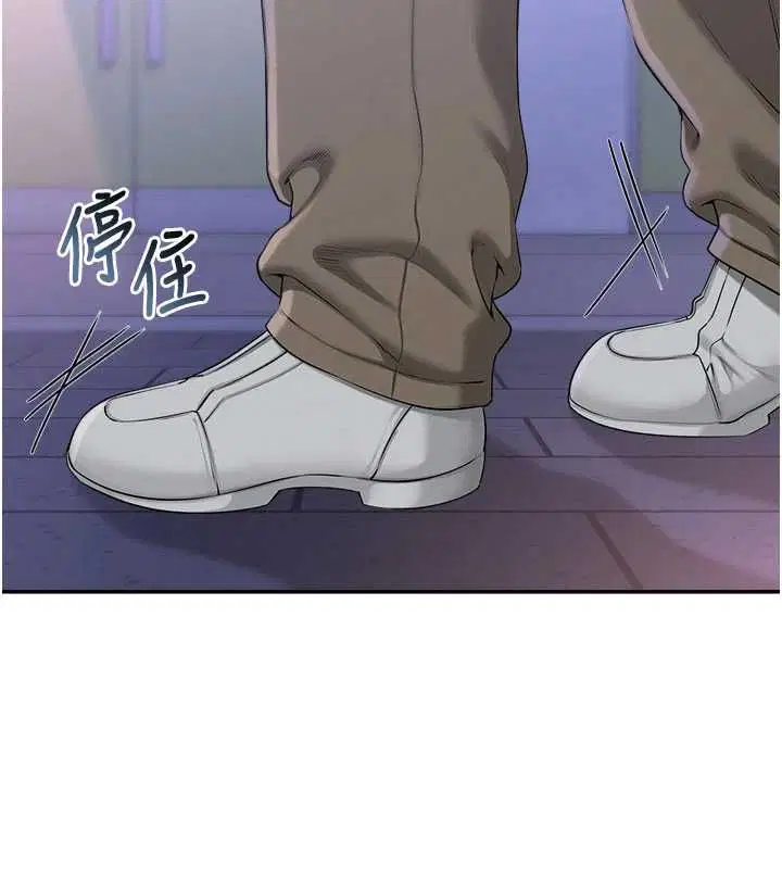 第44話
