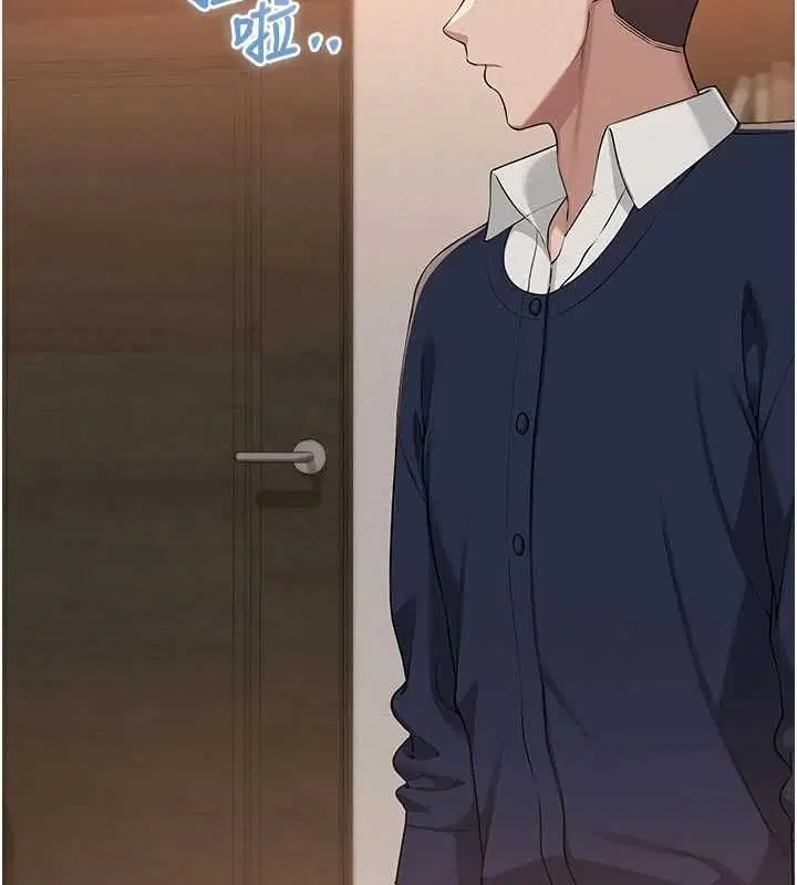 第44話