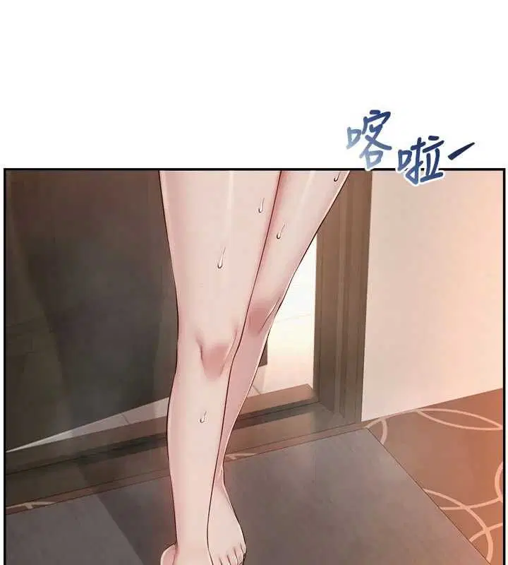 第44話