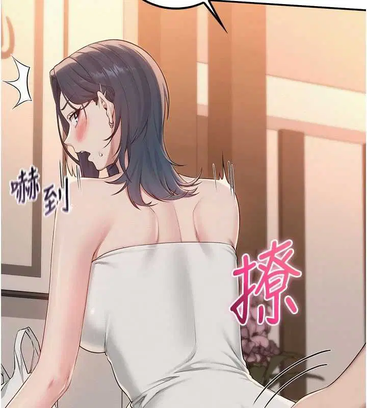 第44話