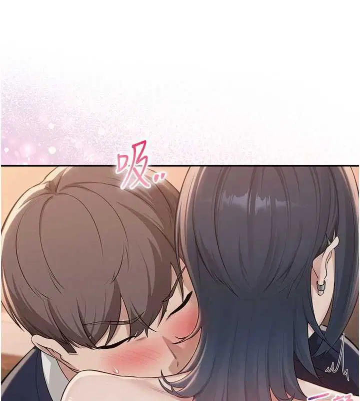 第44話