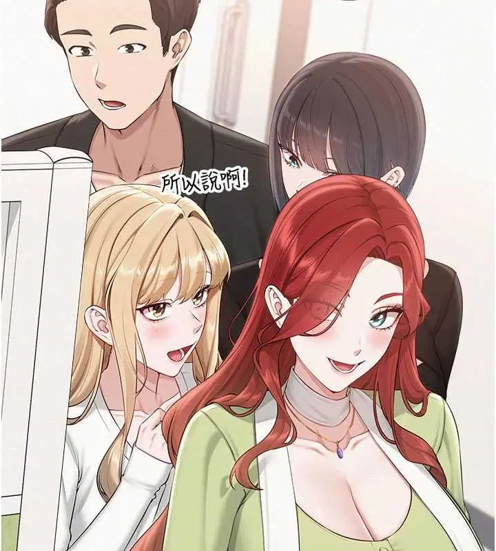 第45話