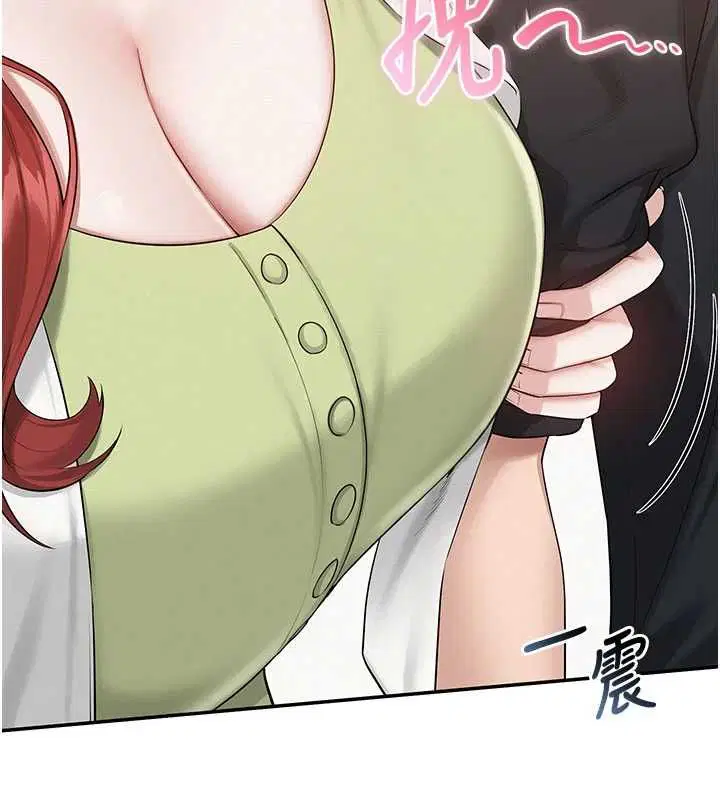 第45話