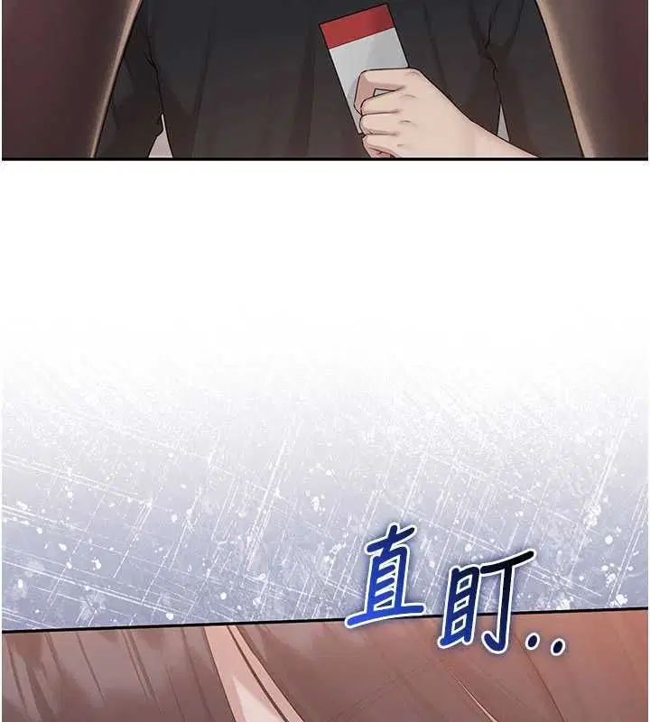 第45話