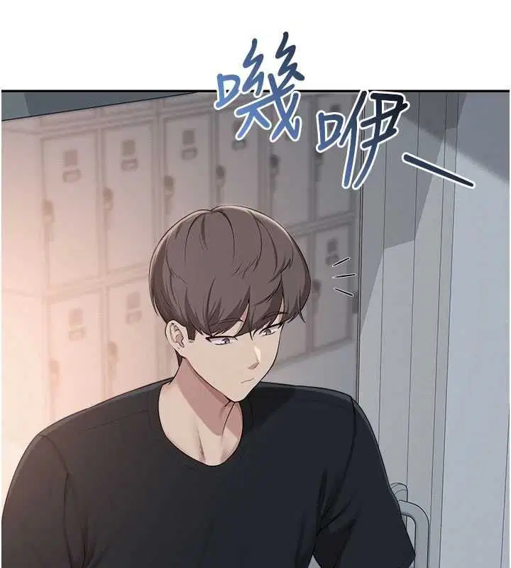 第45話