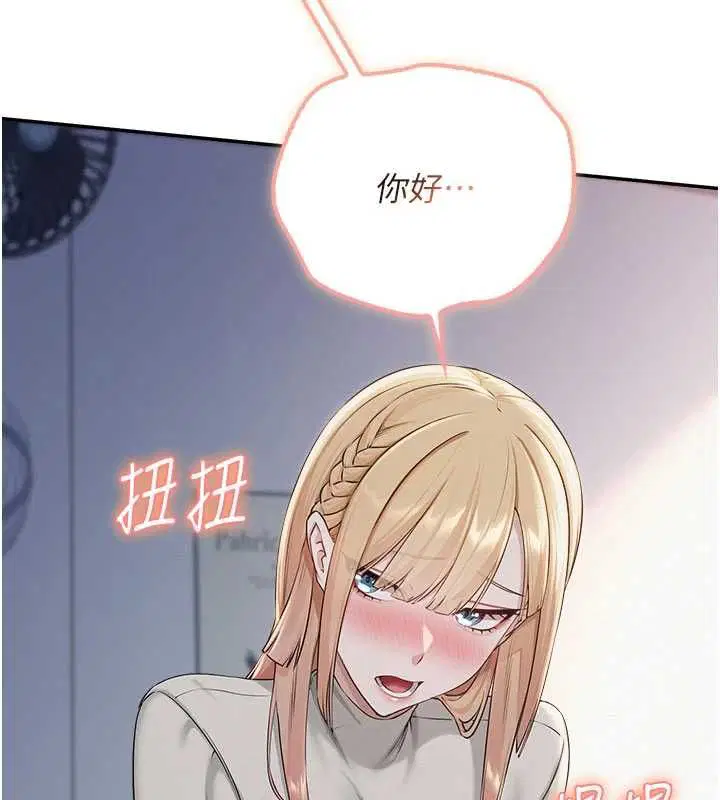 第45話