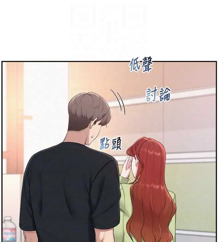 第46話