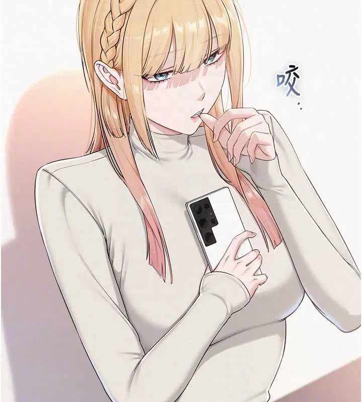 第46話