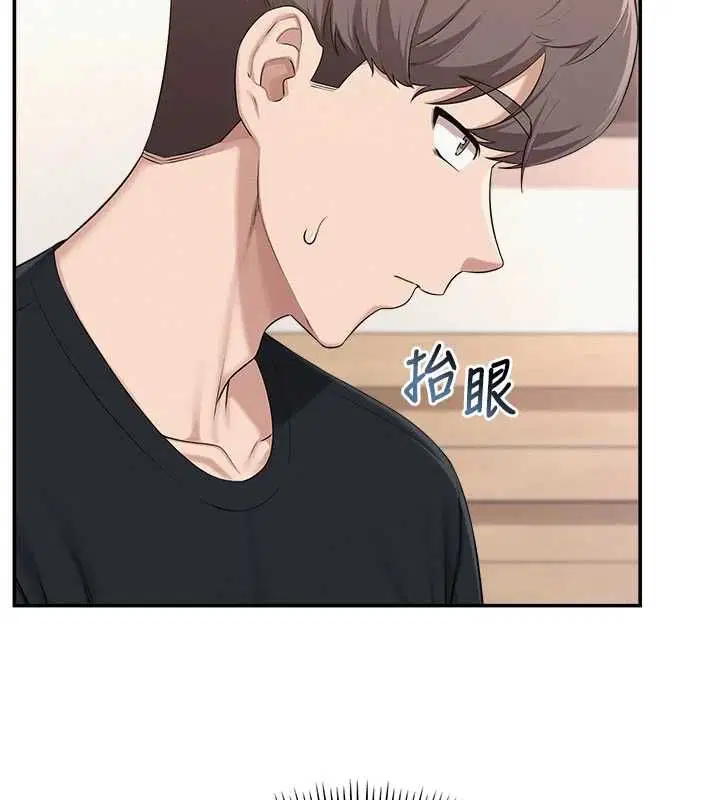 第46話