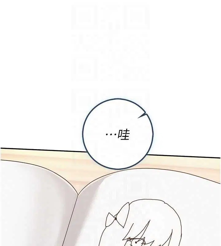 第46話