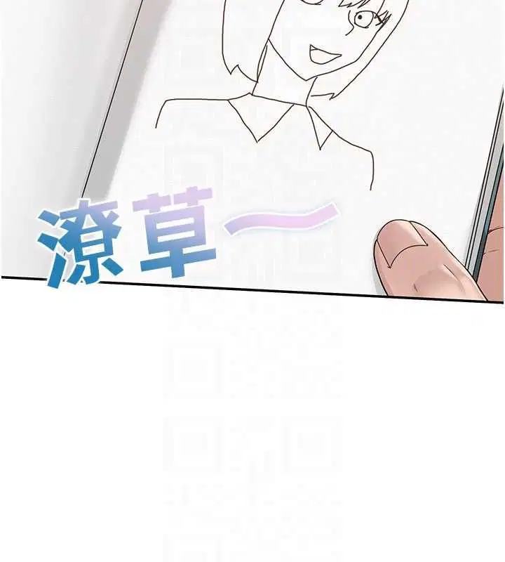 第46話