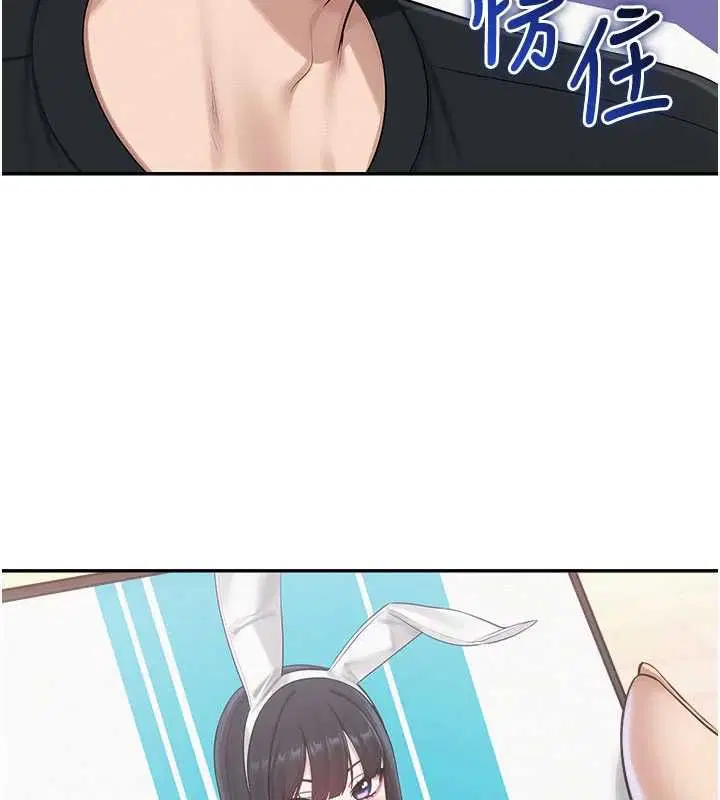 第46話