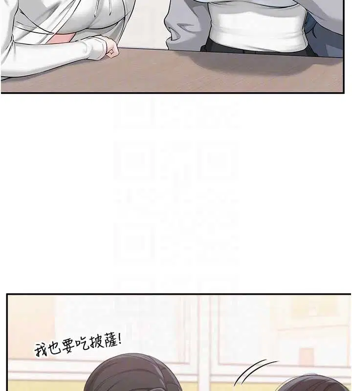 第46話