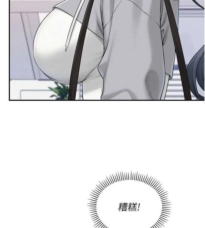 第46話