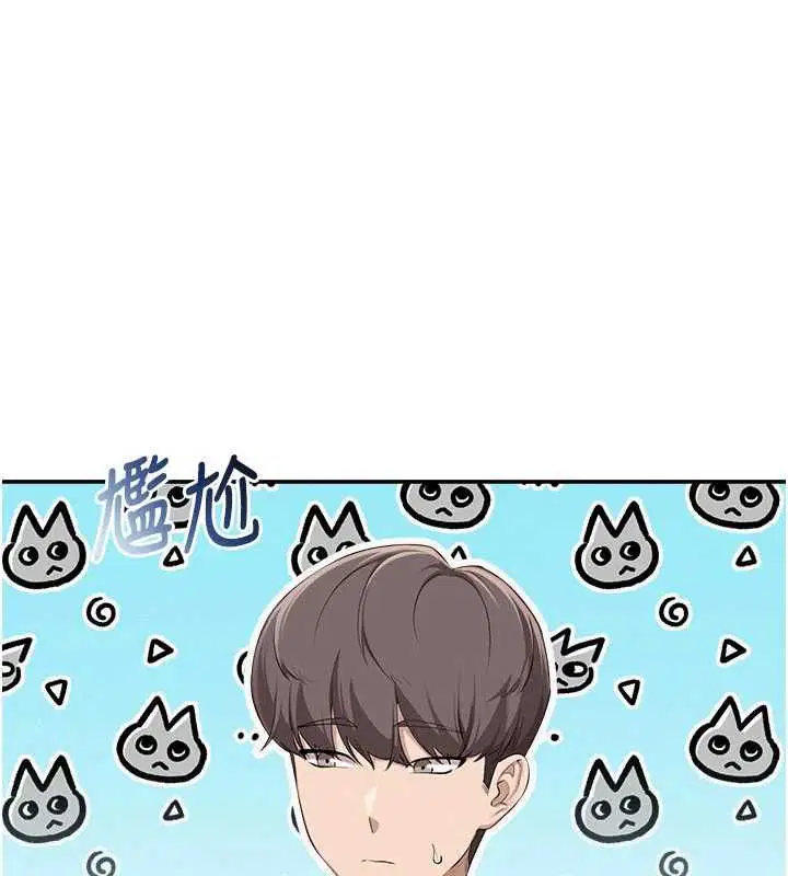 第46話
