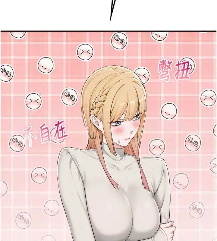 第46話