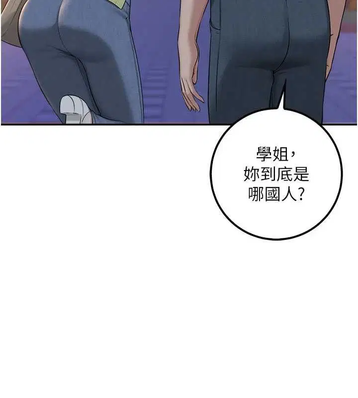 第47話