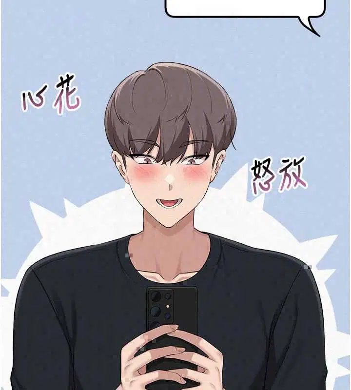 第47話