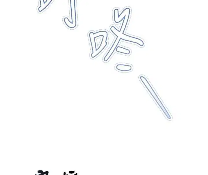 第47話