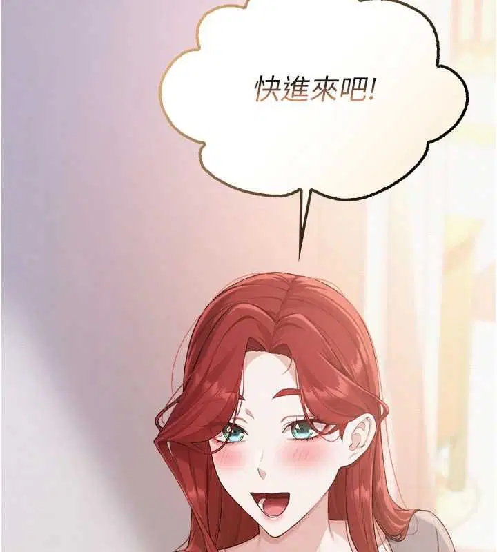 第47話