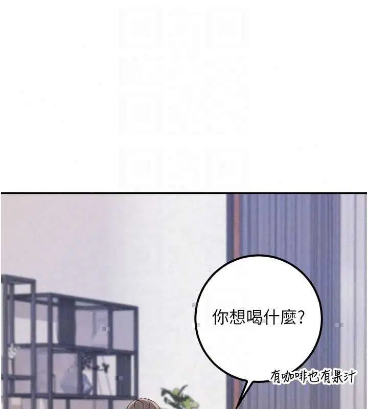第47話