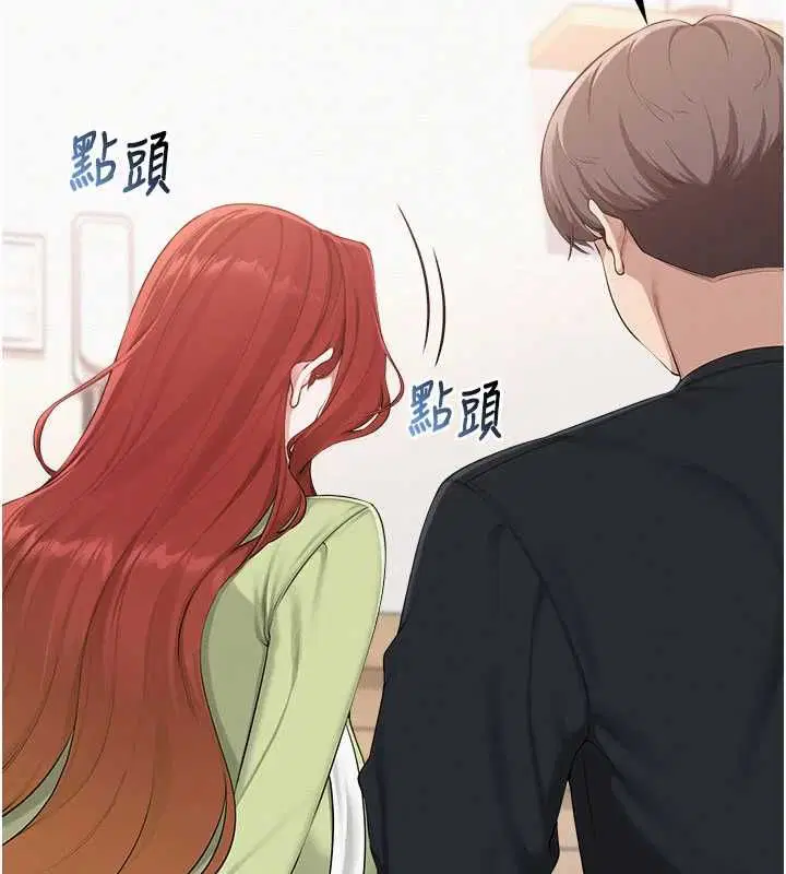 第47話