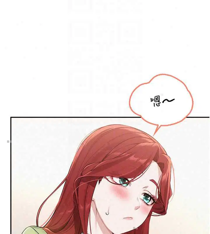 第47話