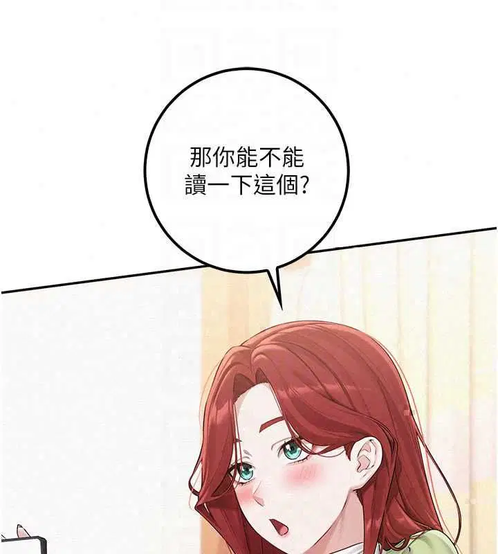 第47話