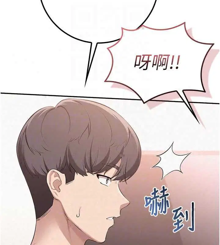 第47話