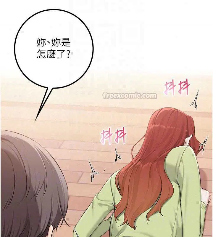 第47話