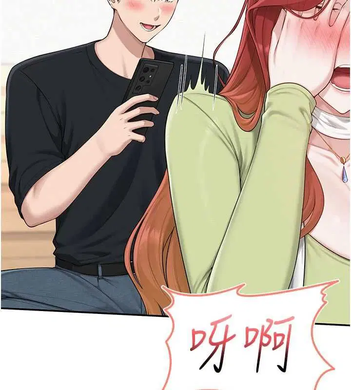 第47話