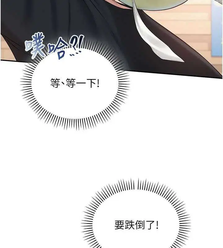 第47話