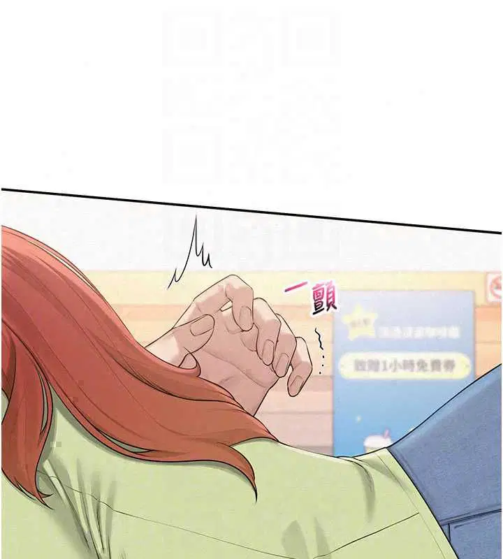 第47話