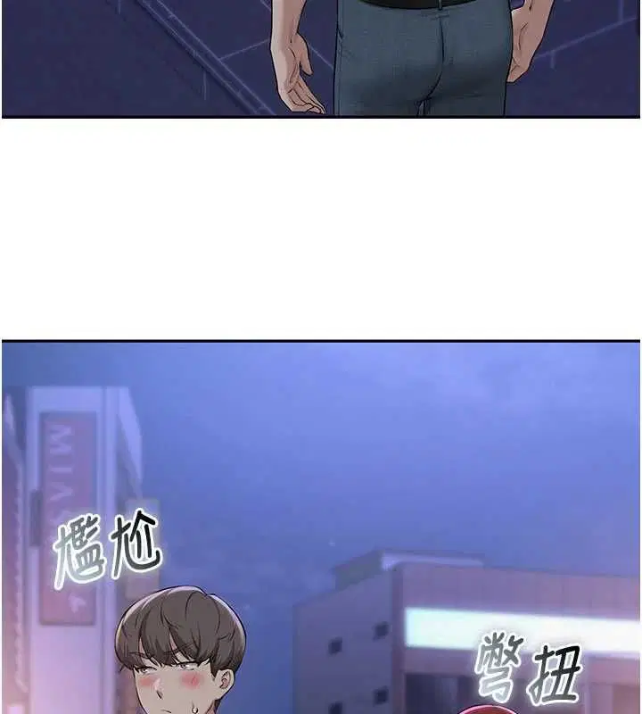 第47話
