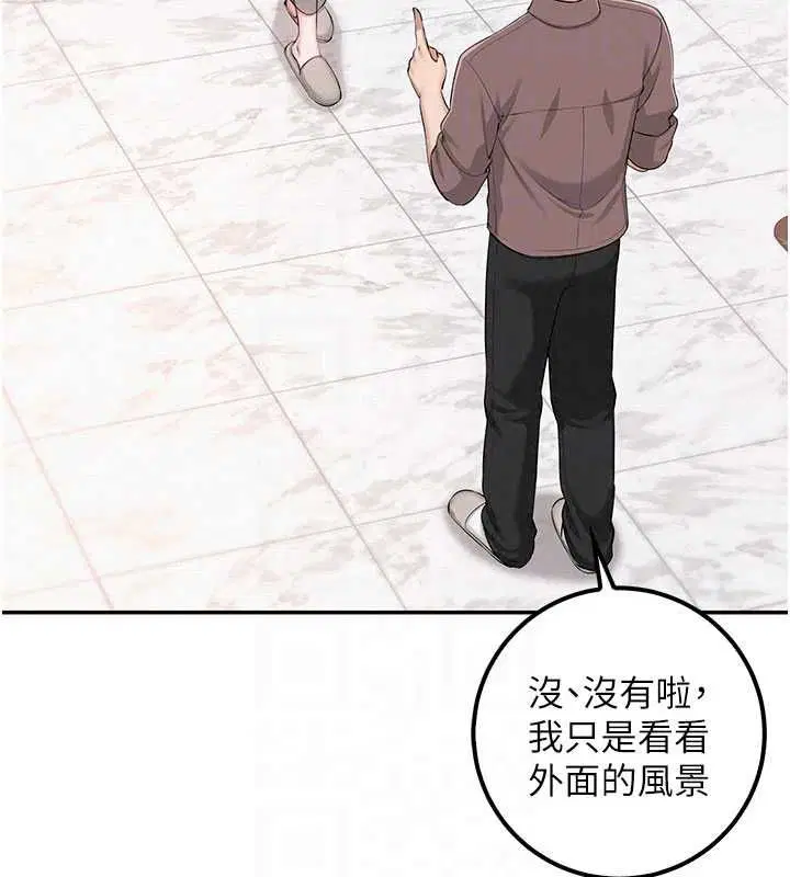 第48話