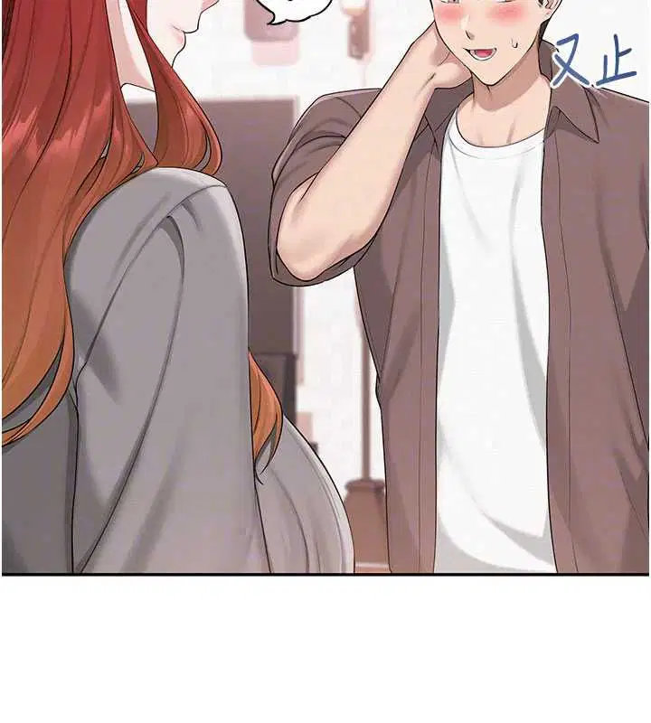 第48話