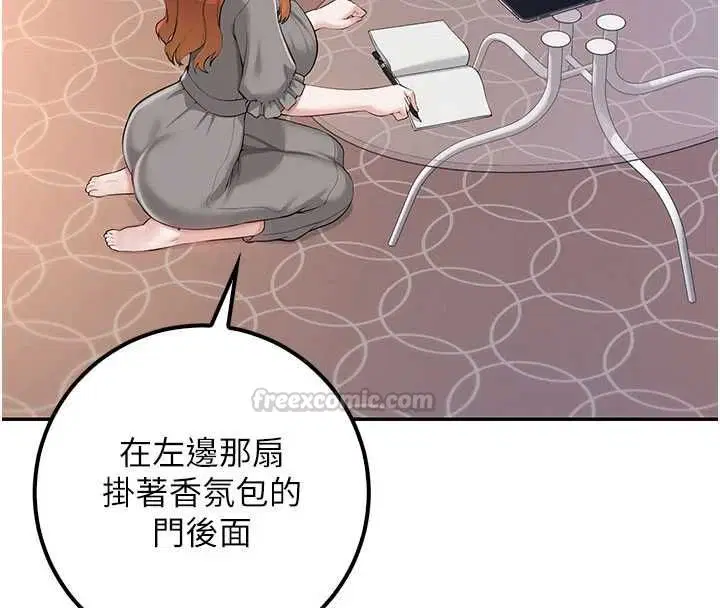 第48話