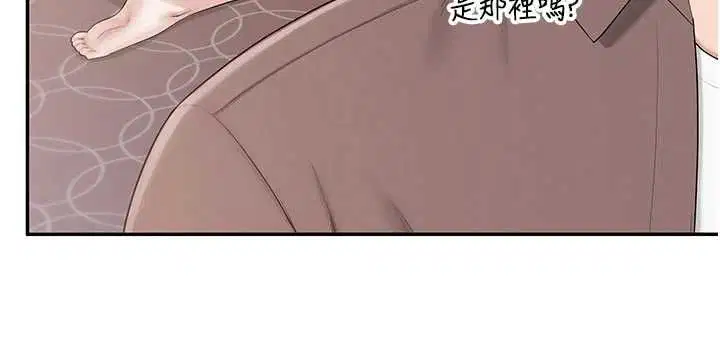 第48話