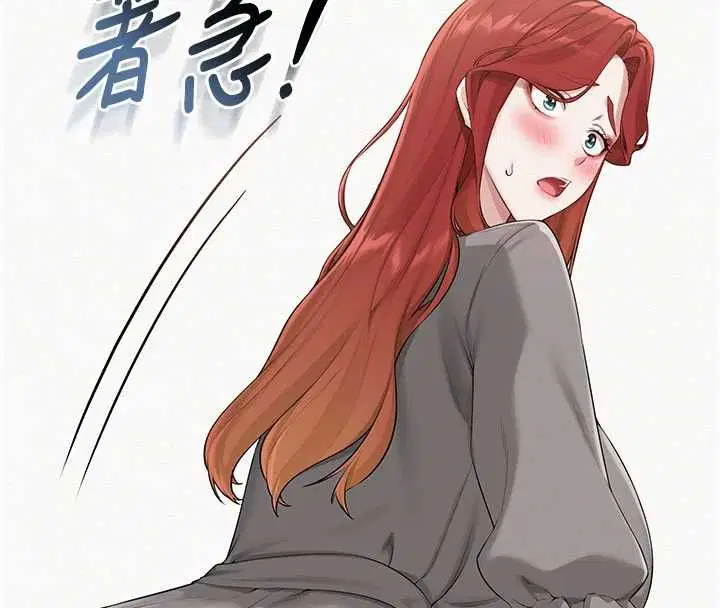 第48話
