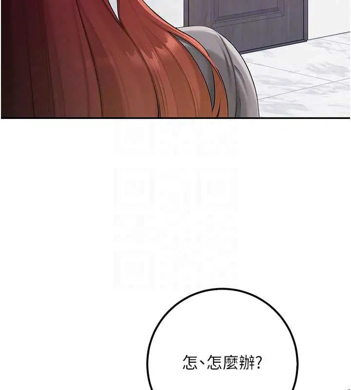 第48話
